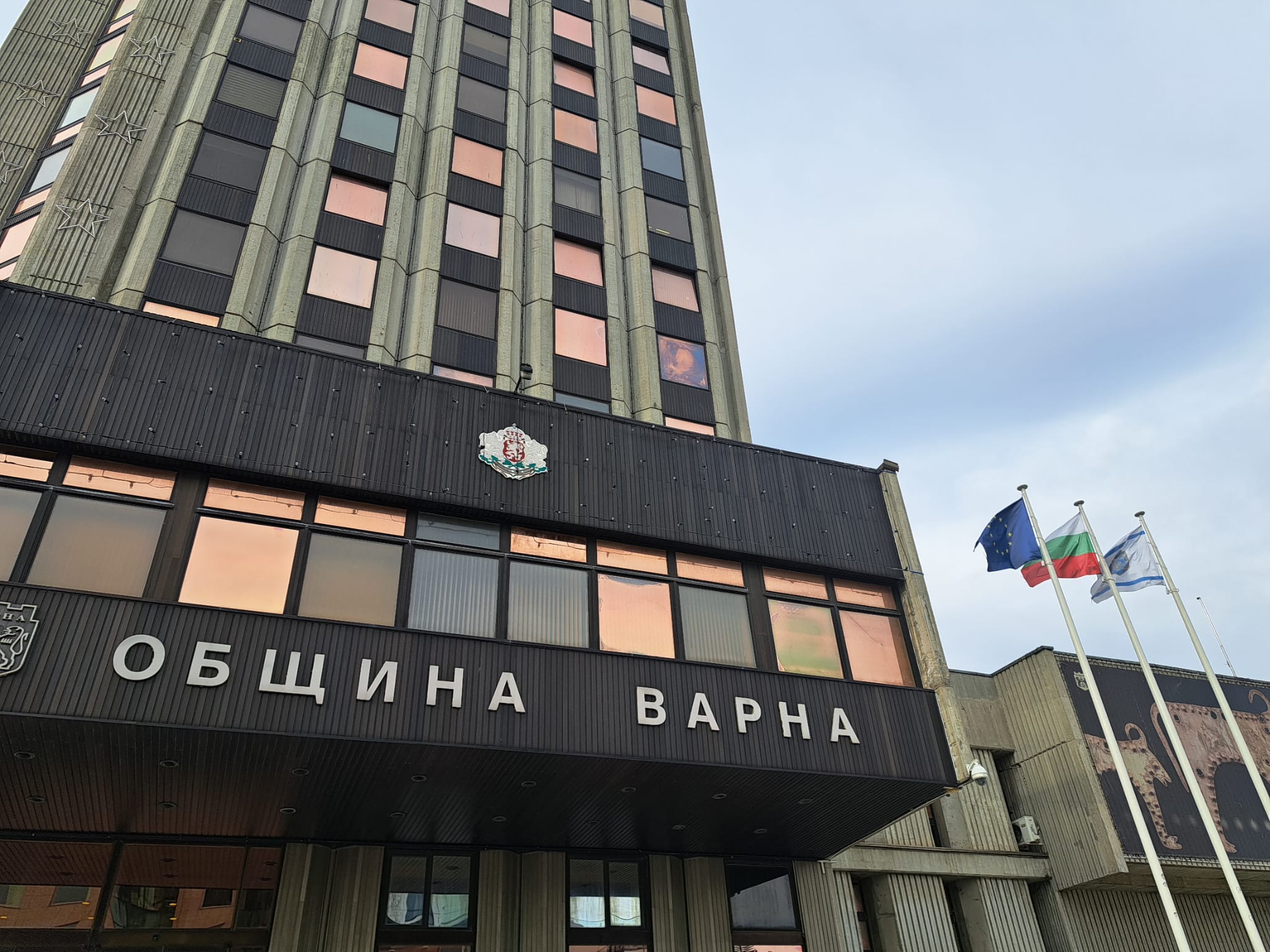 Свързани файлове